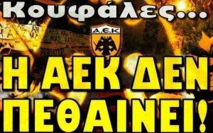 aek4