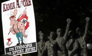 anti_nazi2