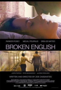 brik_engl