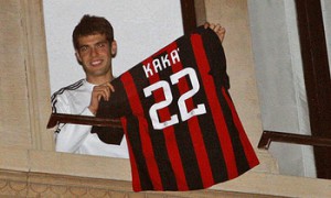 kaka2
