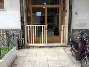 mpountroumi1
