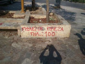 preza
