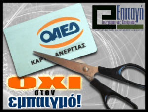 trainingvouchers