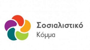 tzoumakas2