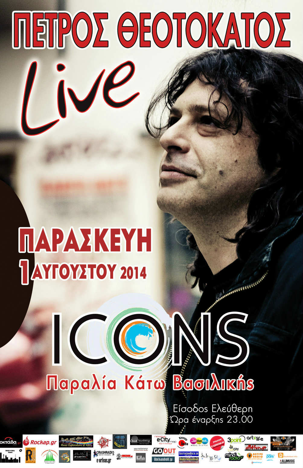 ICONS poster 1