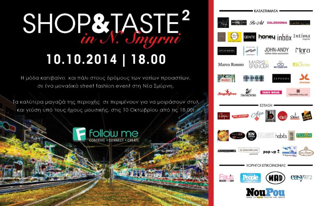 shoptaste_cover