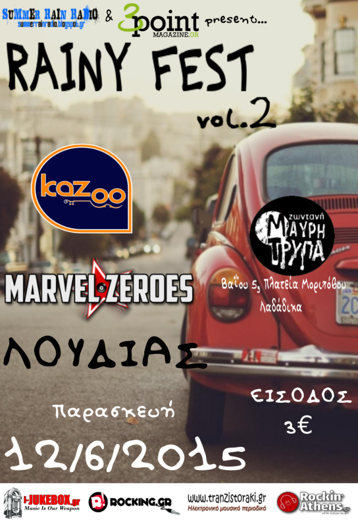 poster_final
