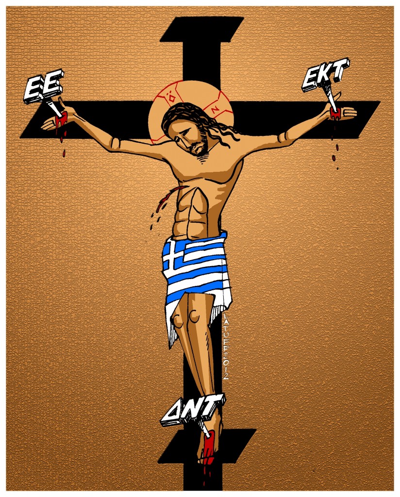 martyrdom-of-greece