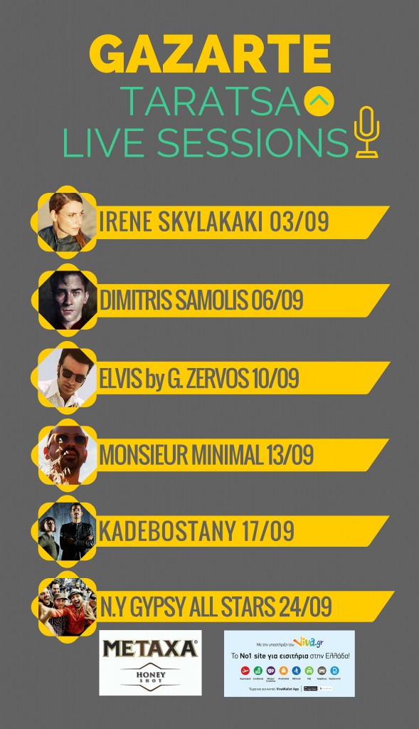 prothikes sept