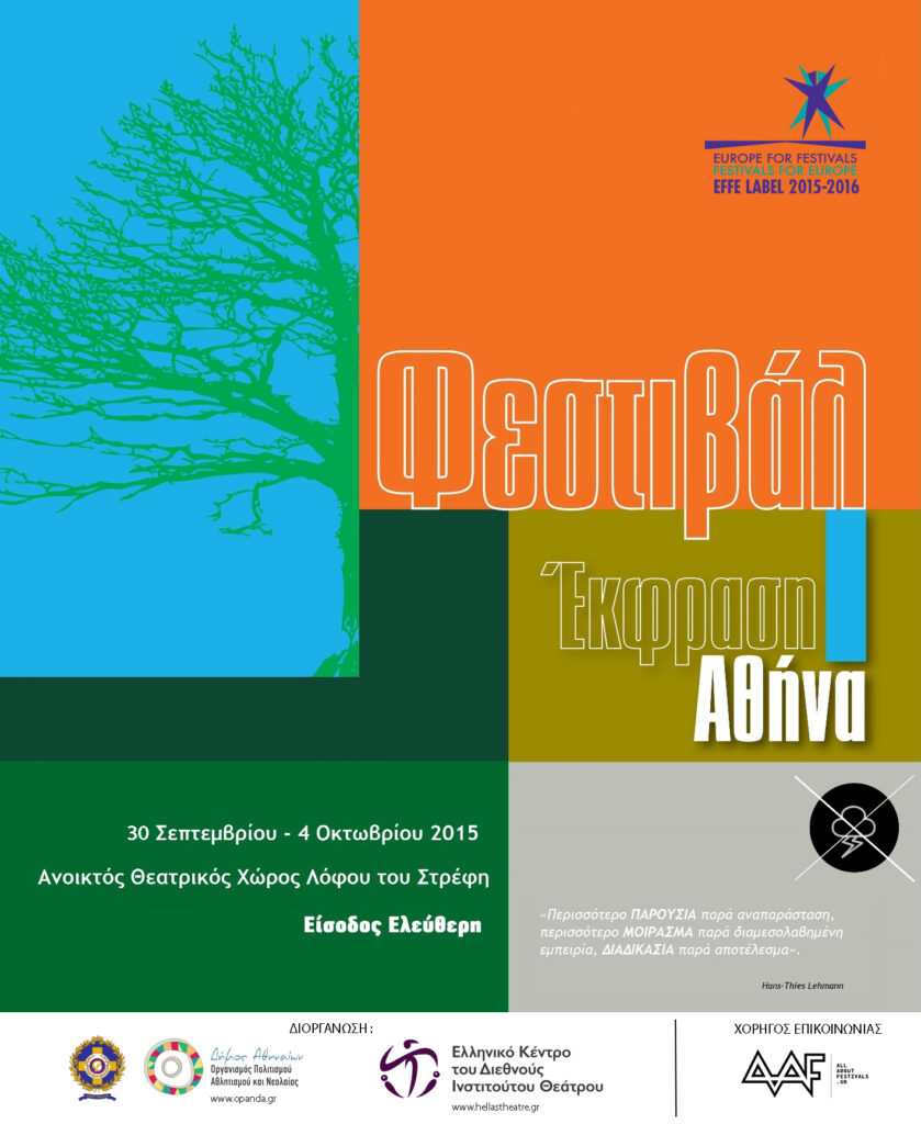 BANNER FESTIVAL EA 2015_Web New