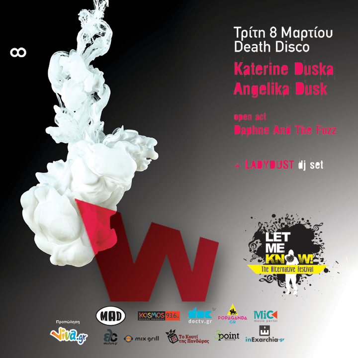 woman_let me know festival