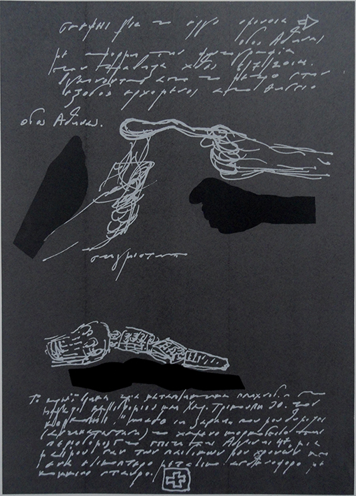 DIVERGENCES 3