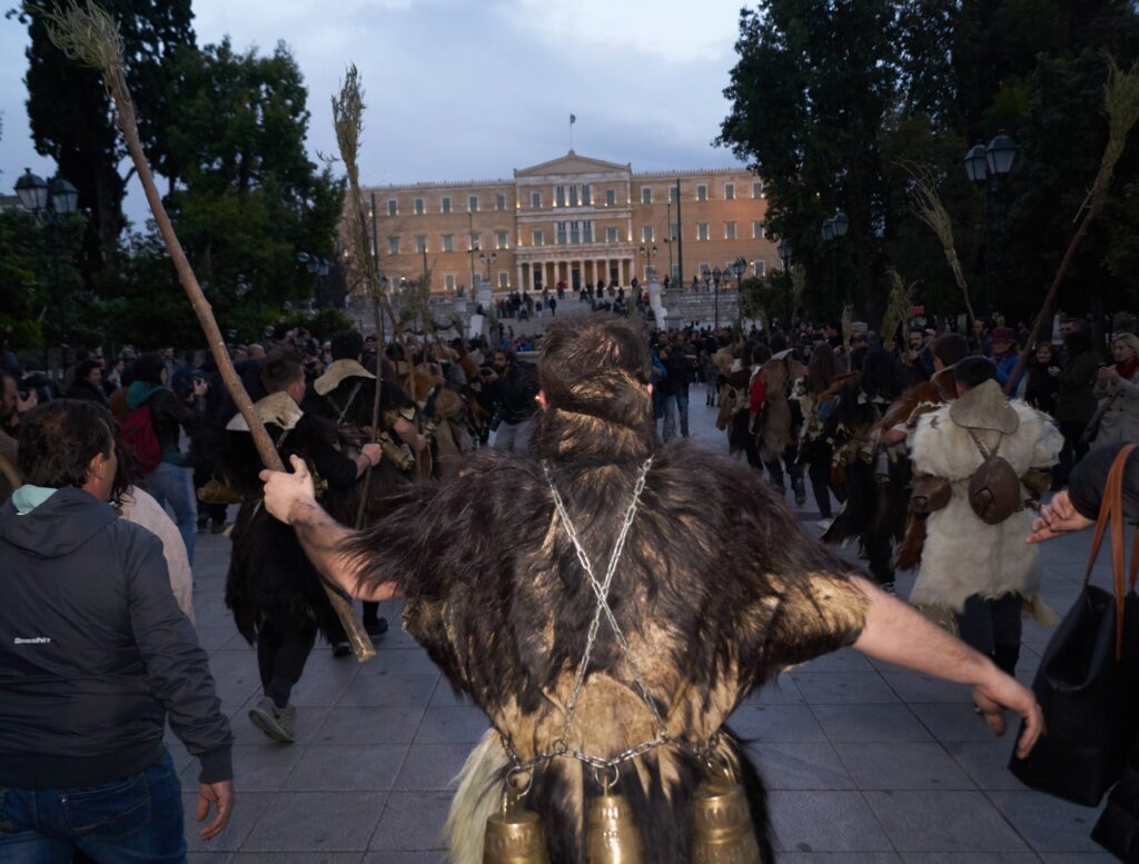 kourdinarioi_1