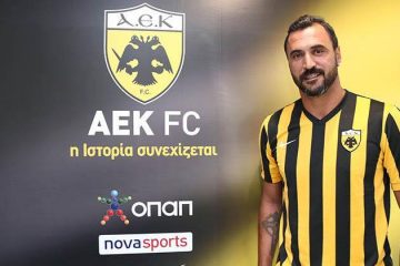 Ούγκο Αλμέιδα