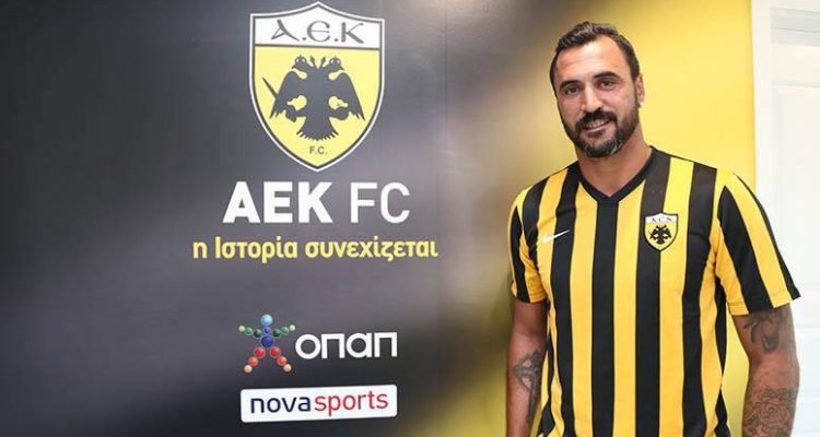 Ούγκο Αλμέιδα
