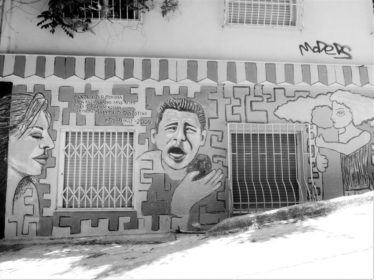 chavez2