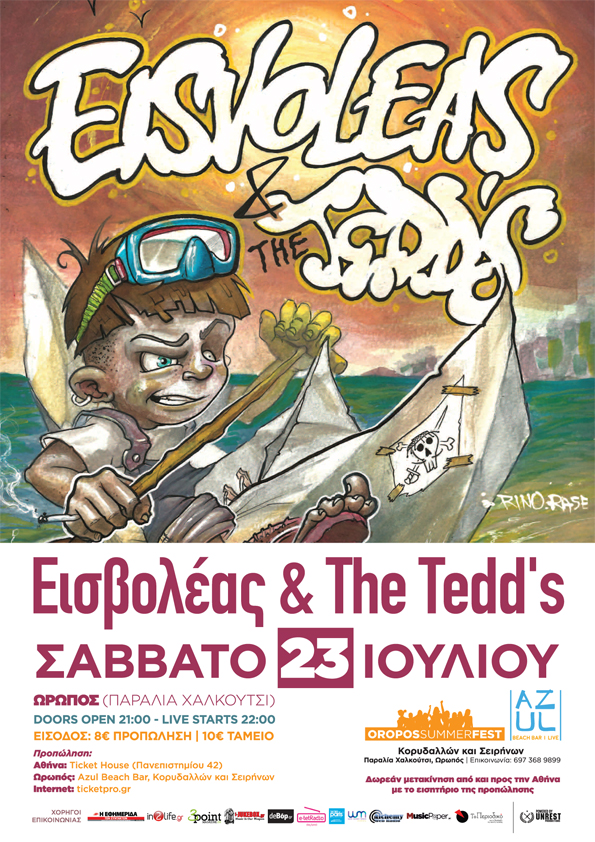 eisvoleas_poster_01