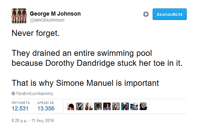 Johnson_twitter
