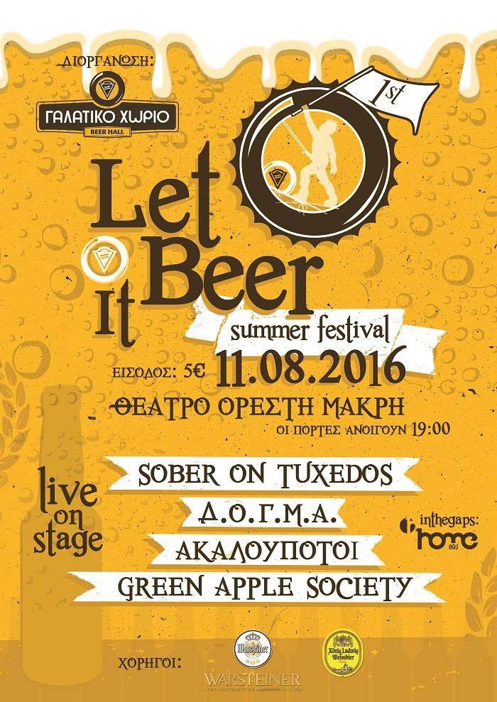 let it beer 1