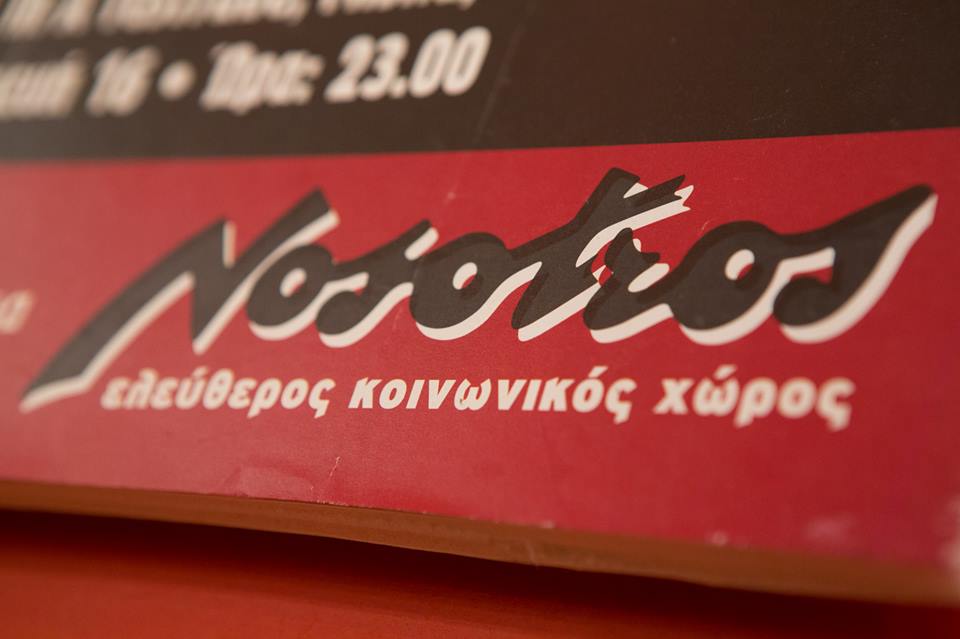 nosotros-7