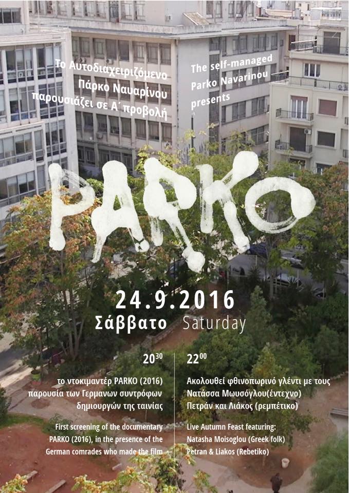 parko-doc-prov-afisa