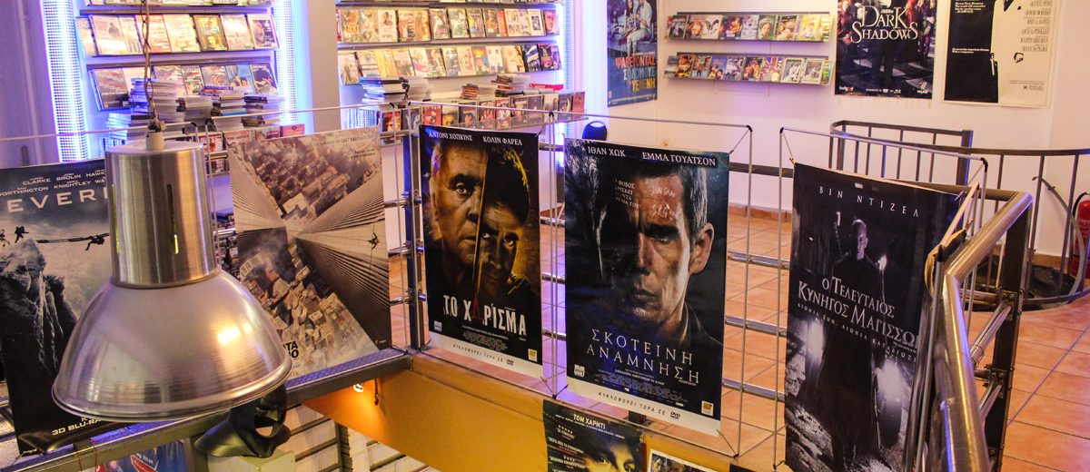 movie galaxy video club