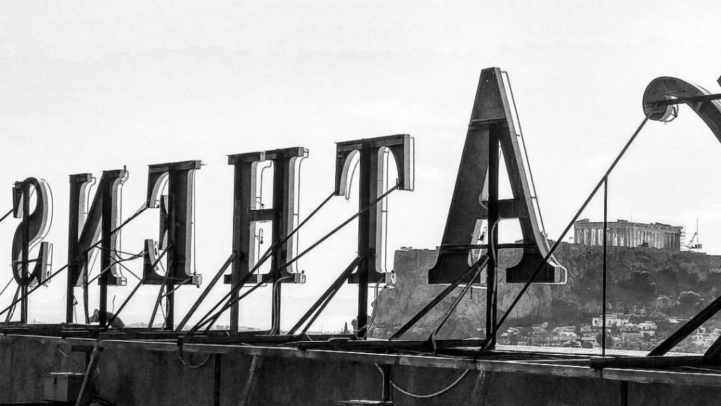 old_city