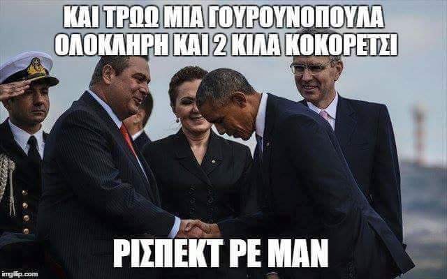 fb_img_1479221869219